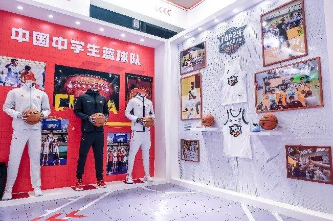 篮球训练文件_1